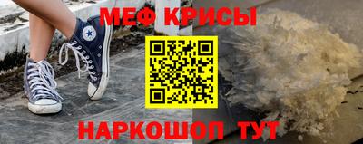 дживик Гатчина