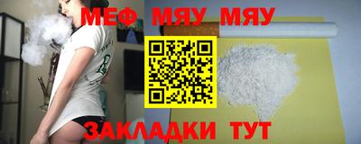 дживик Гатчина