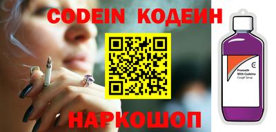 кокаин VHQ Гай