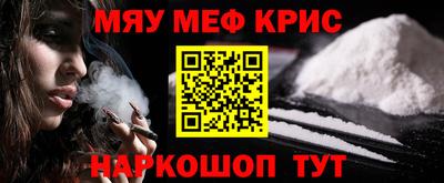 дживик Гатчина