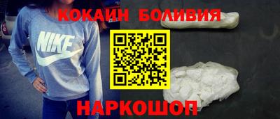 ECSTASY Гагарин