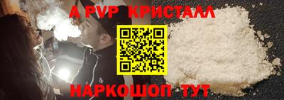 ECSTASY Гагарин