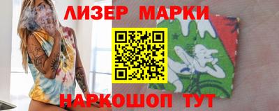дживик Гатчина