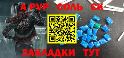 ECSTASY Гагарин