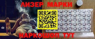 кокаин VHQ Гай