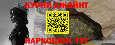 дживик Гатчина