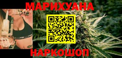 дживик Гатчина