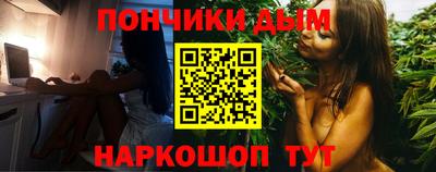 кокаин VHQ Гай