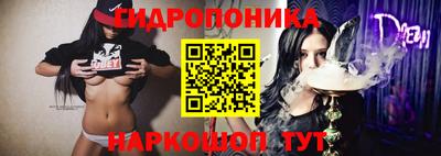кокаин VHQ Гай