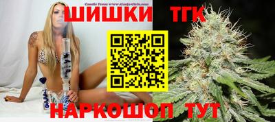 кокаин VHQ Гай