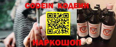 ECSTASY Гагарин