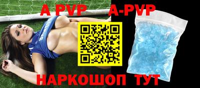 кокаин VHQ Гай