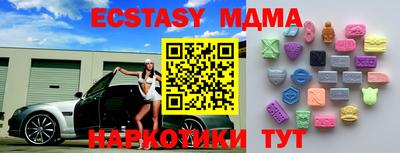 дживик Гатчина
