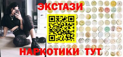 кокаин VHQ Гай