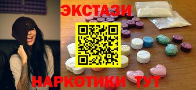 дживик Гатчина