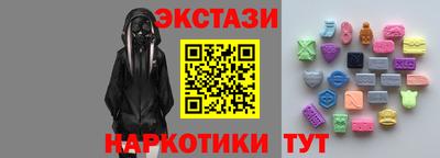 кокаин VHQ Гай