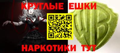кокаин VHQ Гай