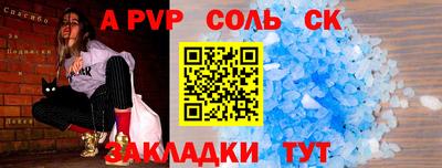 кокаин VHQ Гай
