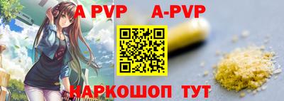 дживик Гатчина
