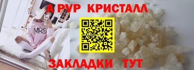 кокаин VHQ Гай