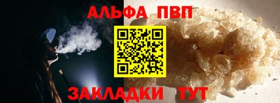 дживик Гатчина