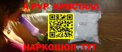 кокаин VHQ Гай