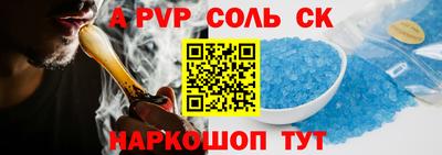 дживик Гатчина
