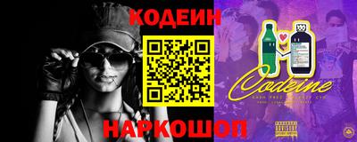 дживик Гатчина