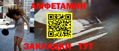 ECSTASY Гагарин