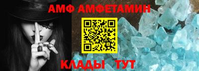 дживик Гатчина