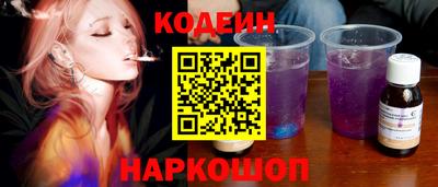 кокаин VHQ Гай