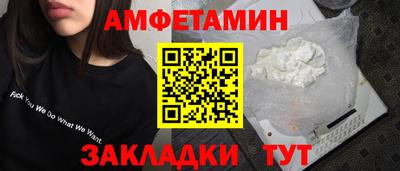 ECSTASY Гагарин