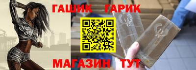 кокаин VHQ Гай