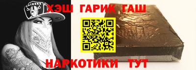 кокаин VHQ Гай
