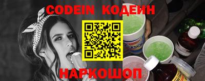 дживик Гатчина