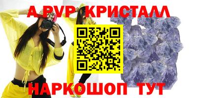 кокаин VHQ Гай