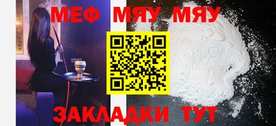ECSTASY Гагарин