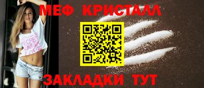 кокаин VHQ Гай