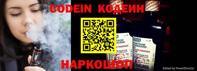 кокаин VHQ Гай