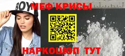 дживик Гатчина