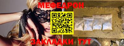 ECSTASY Гагарин