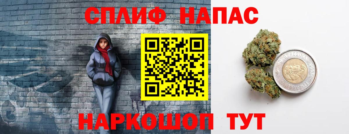 Бошки Шишки Bruce Banner  Бошки марихуана OG Kush  Бошки Шишки THC 21%  Нефтеюганск  Вход с VPN  Шишки марихуана SATIVA & INDICA 